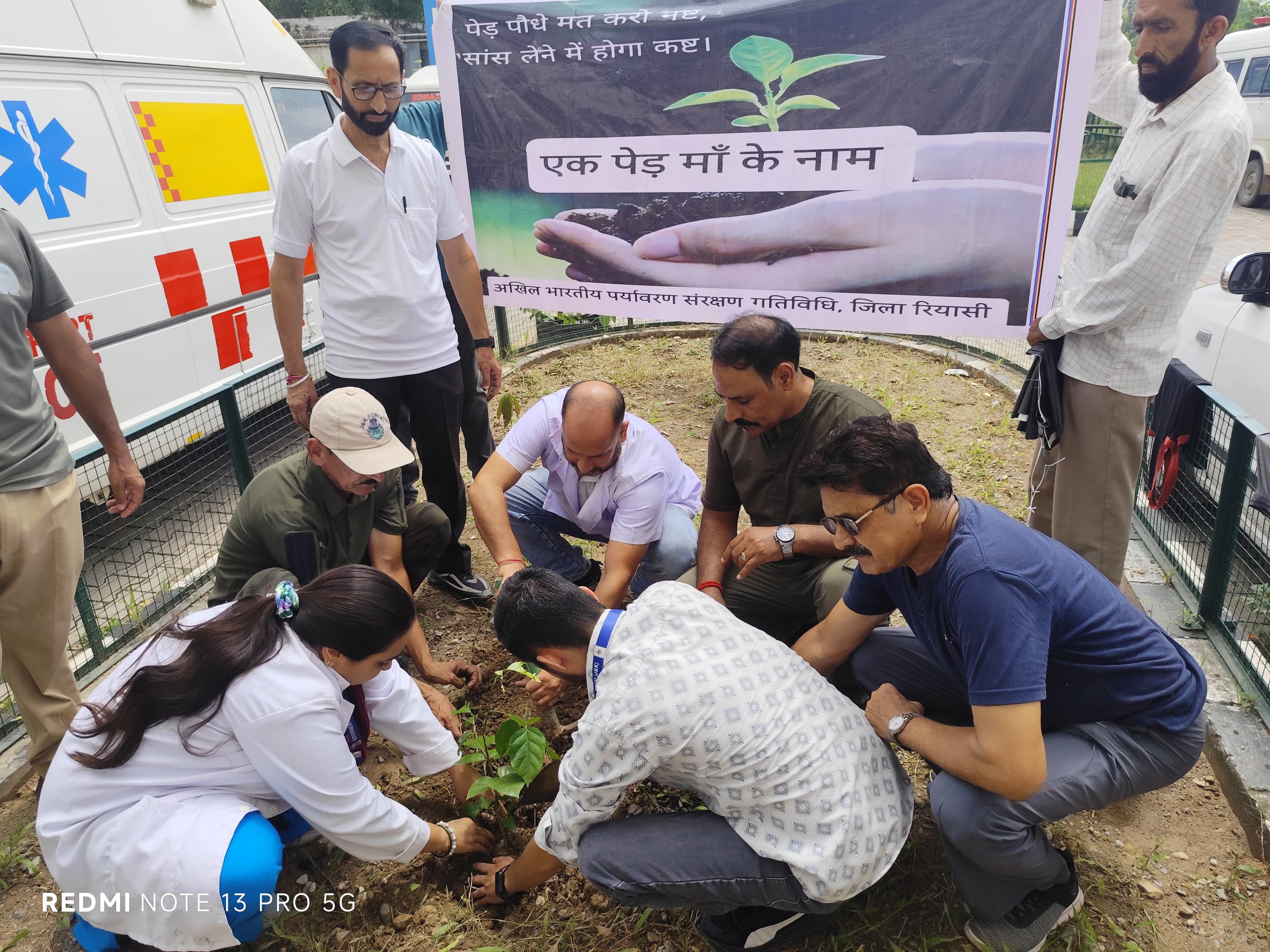 TREE PLANTATION DRIVE HELD UNDER “EK PED MAA KE NAAM” CAMPAIGN